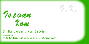 istvan kom business card